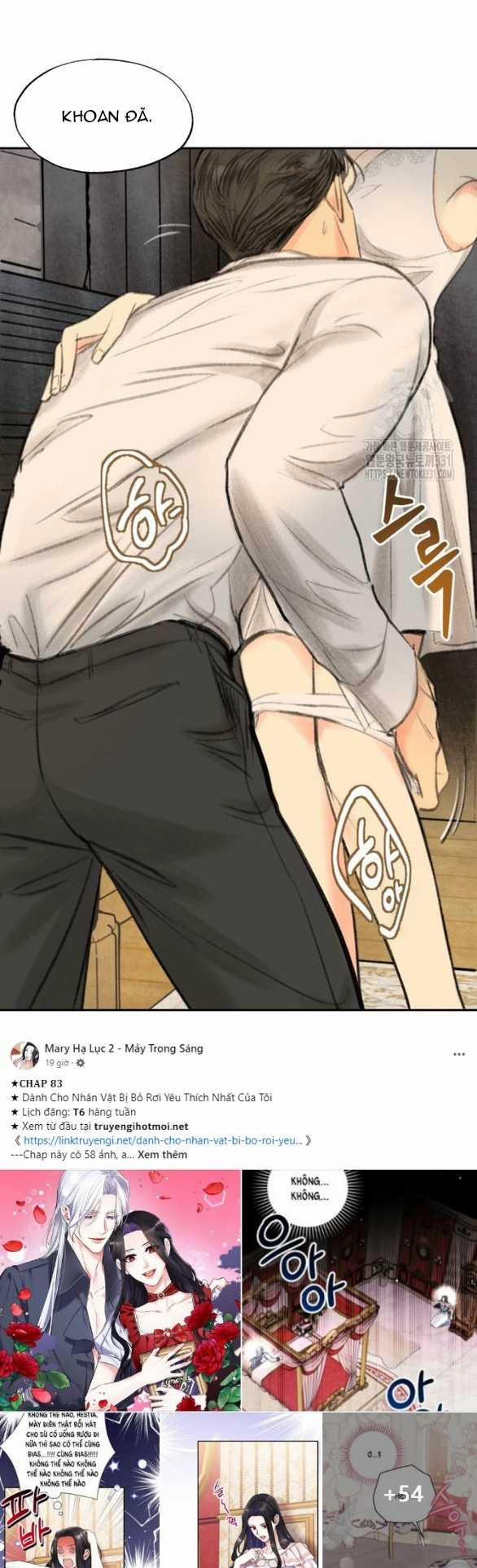 [18+] Sự Thuần Khiết Dành Cho Em 13.1 trang 9