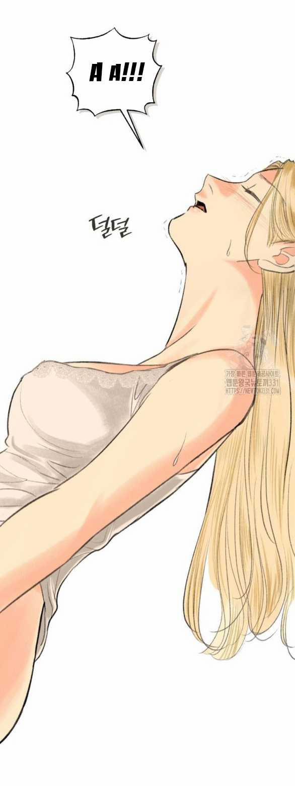 [18+] Sự Thuần Khiết Dành Cho Em 13.2 trang 15