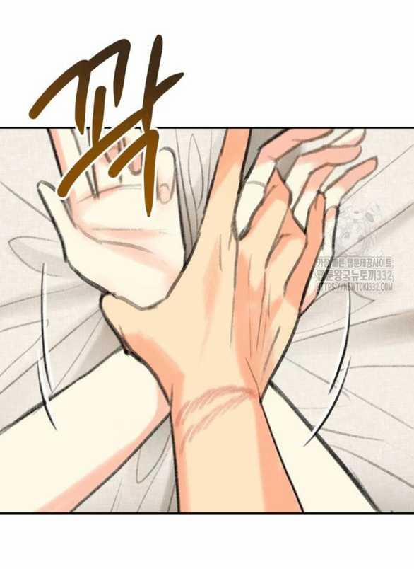 [18+] Sự Thuần Khiết Dành Cho Em 14.1 trang 27