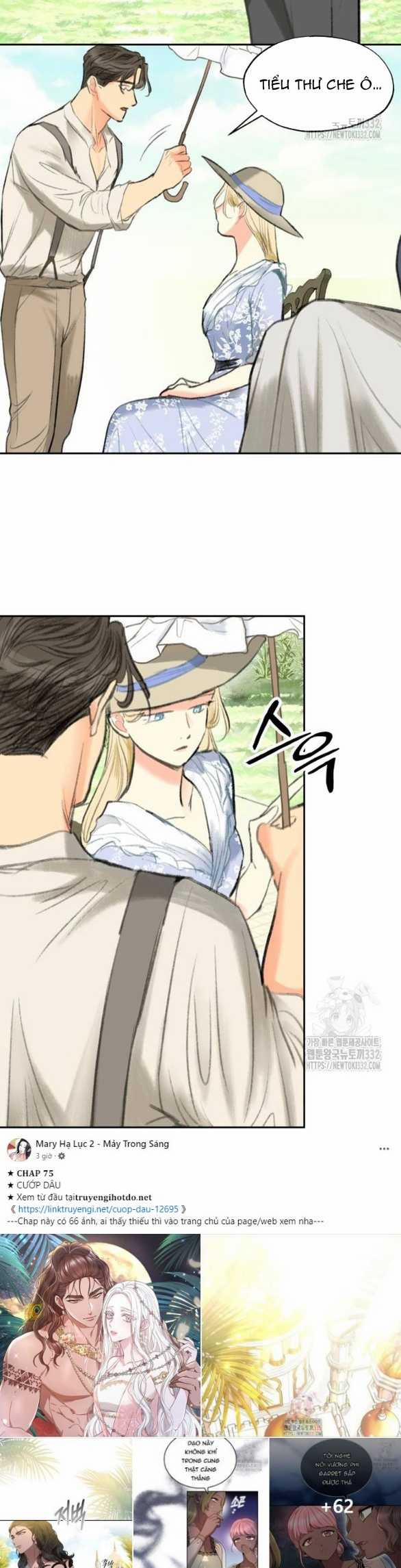 [18+] Sự Thuần Khiết Dành Cho Em 14.2 trang 17