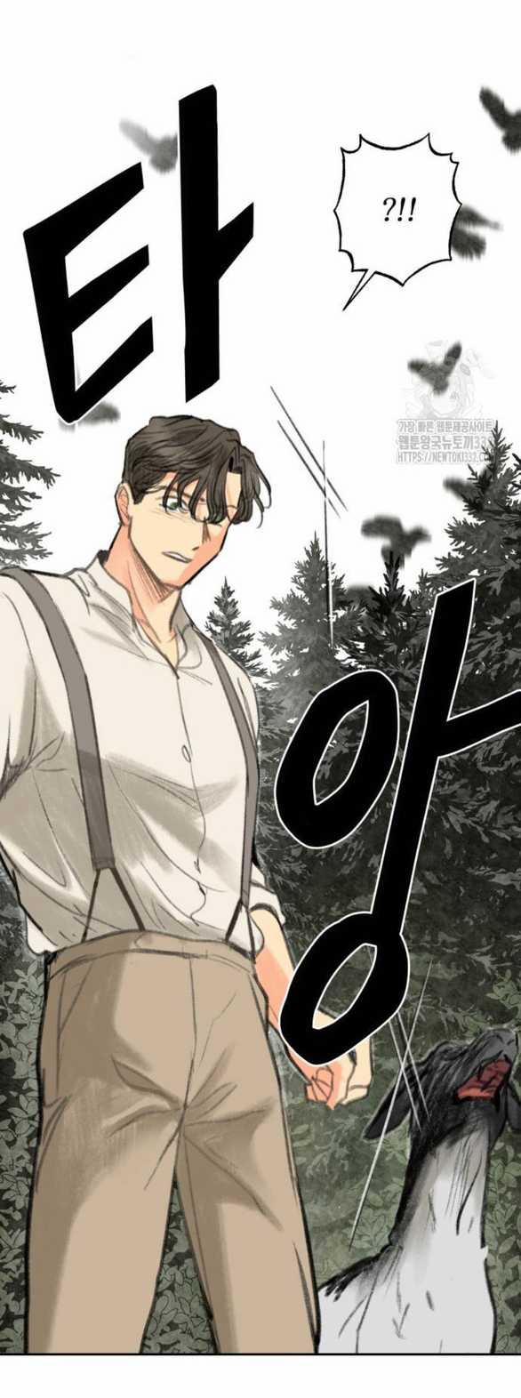 [18+] Sự Thuần Khiết Dành Cho Em 14.2 trang 26