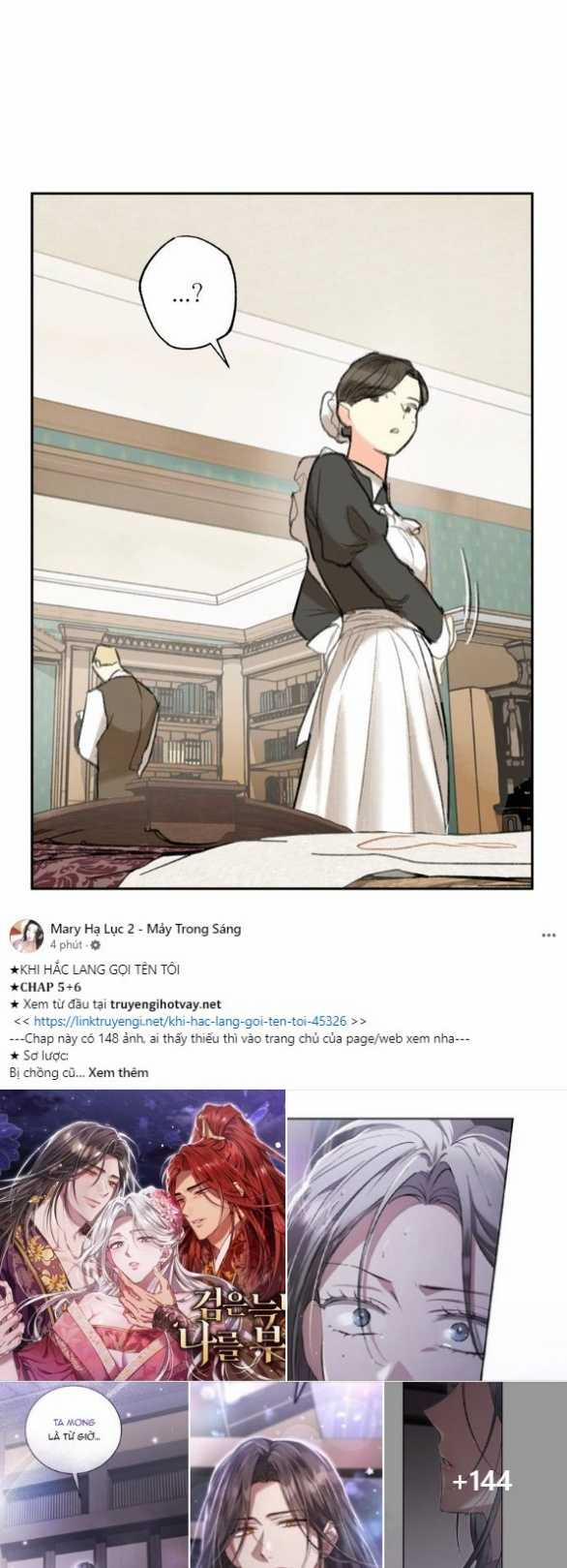 [18+] Sự Thuần Khiết Dành Cho Em 14.2 trang 5