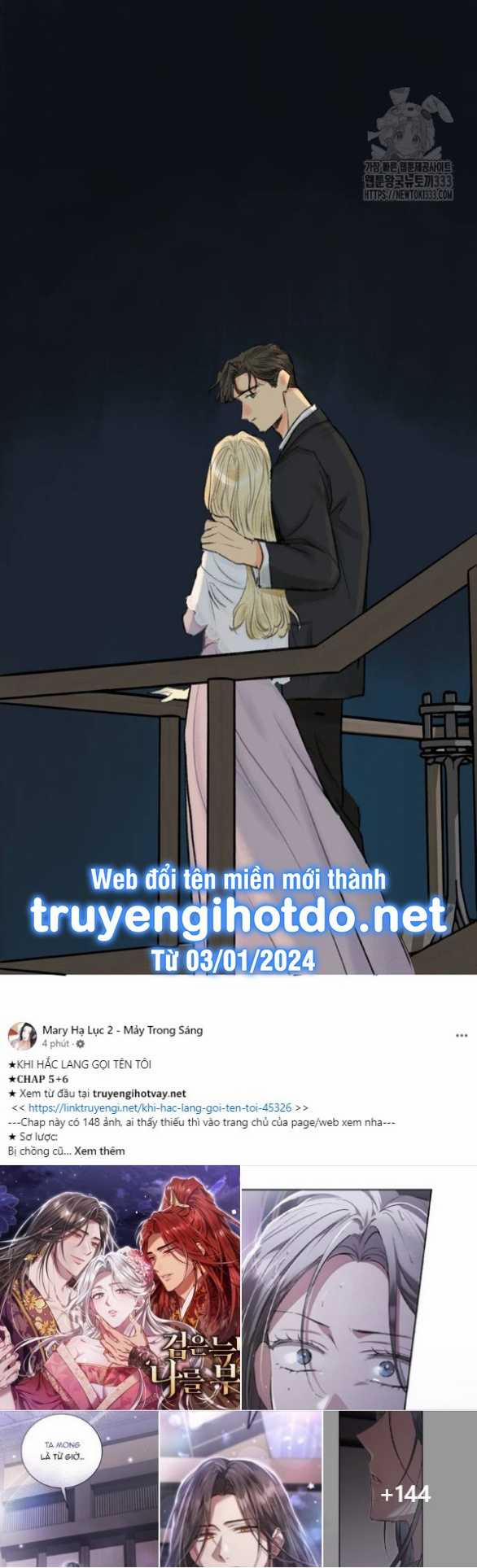 [18+] Sự Thuần Khiết Dành Cho Em 15.2 trang 16