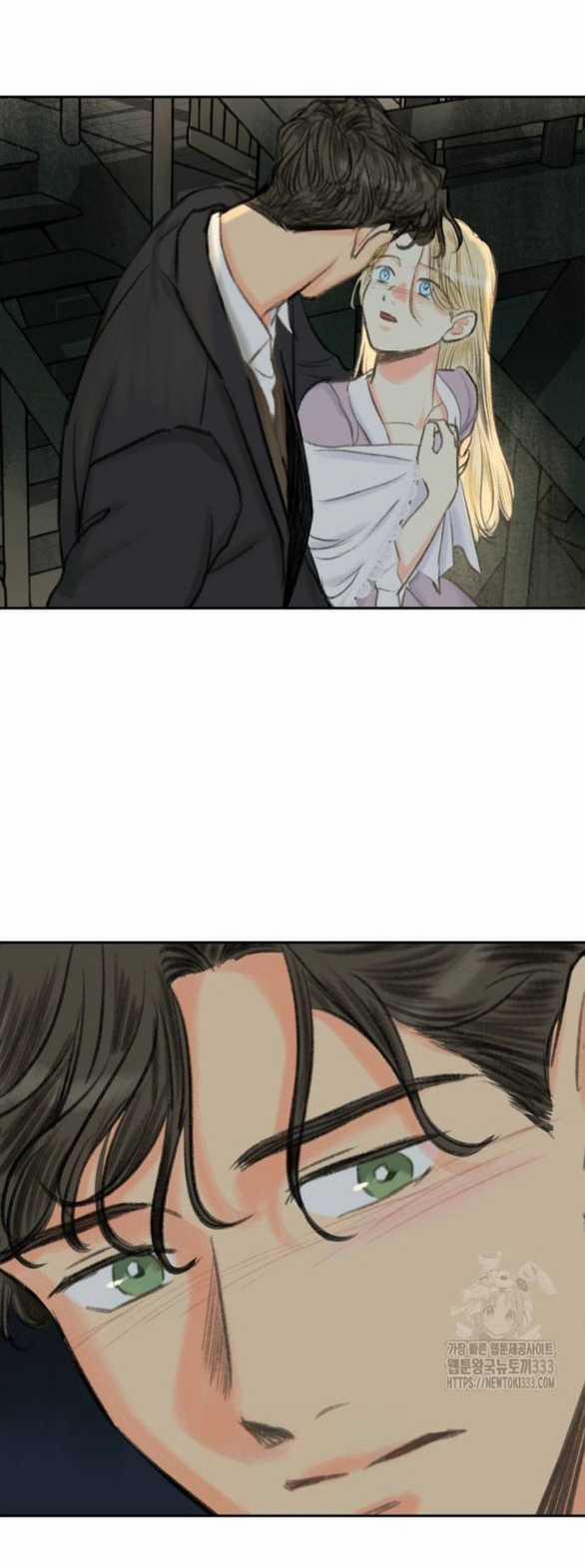 [18+] Sự Thuần Khiết Dành Cho Em 15.2 trang 17