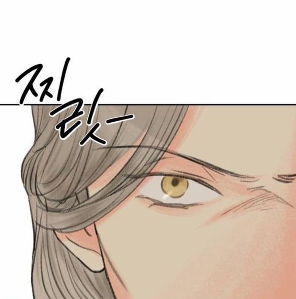 [18+] Sự Thuần Khiết Dành Cho Em 17.1 trang 24