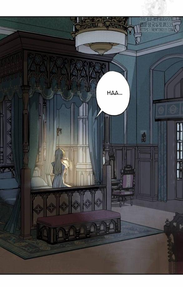 [18+] Sự Thuần Khiết Dành Cho Em 17.1 trang 30