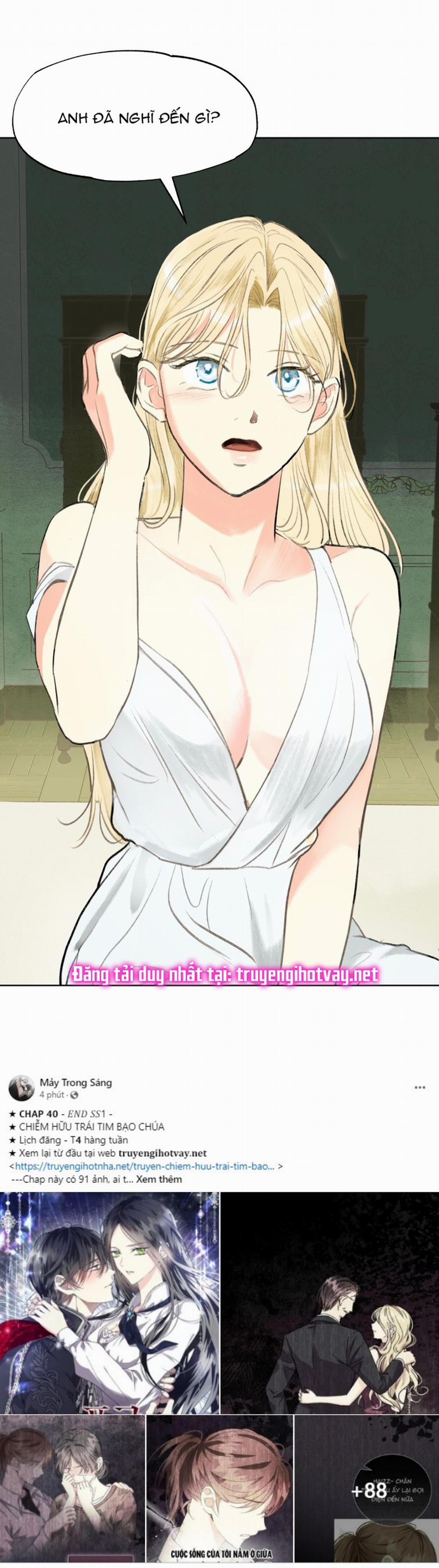 [18+] Sự Thuần Khiết Dành Cho Em 2.1 trang 9