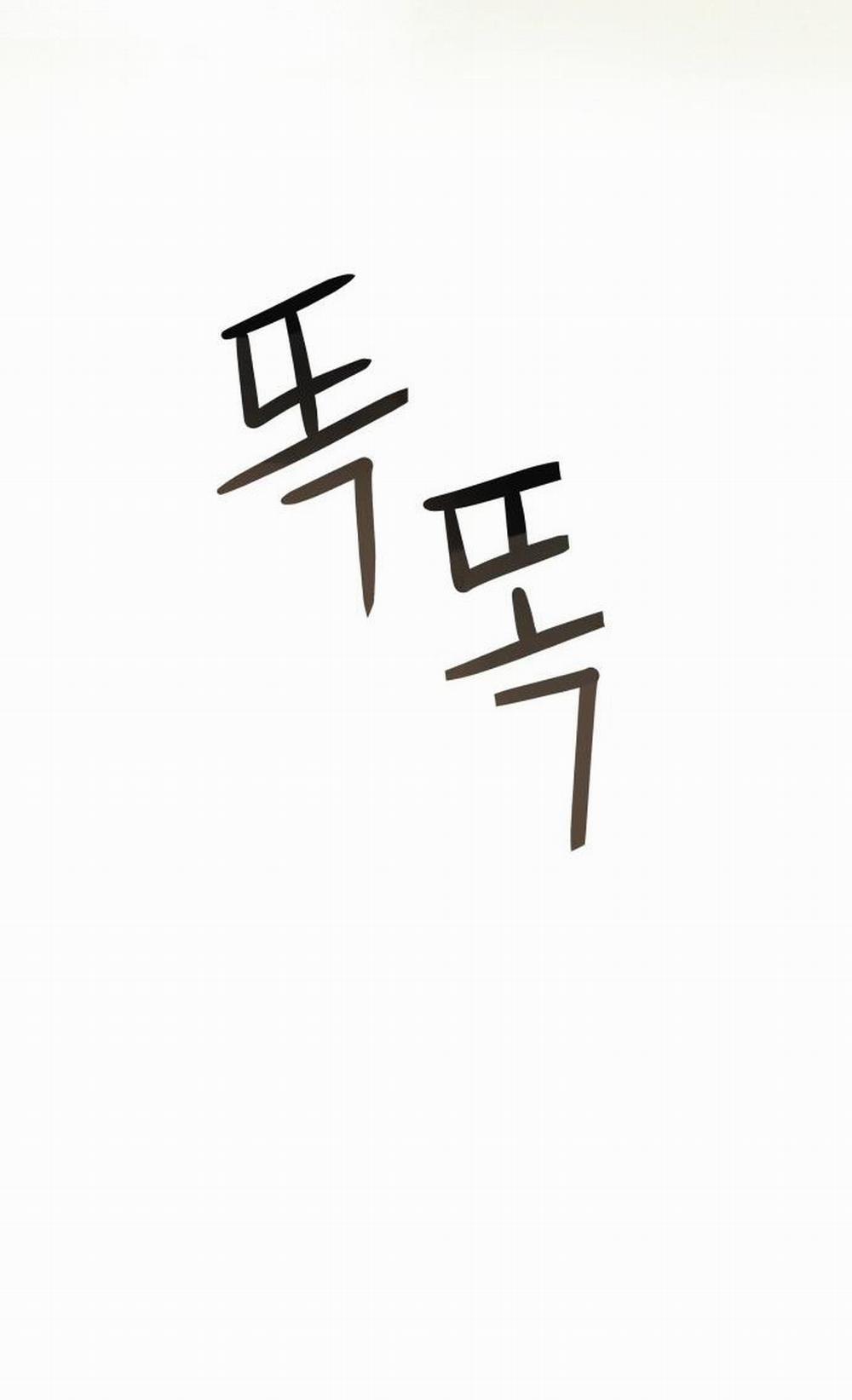 [18+] Sự Thuần Khiết Dành Cho Em 2.2 trang 3