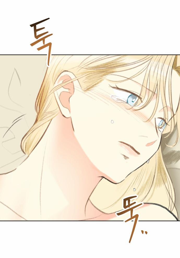 [18+] Sự Thuần Khiết Dành Cho Em 5.1 trang 33