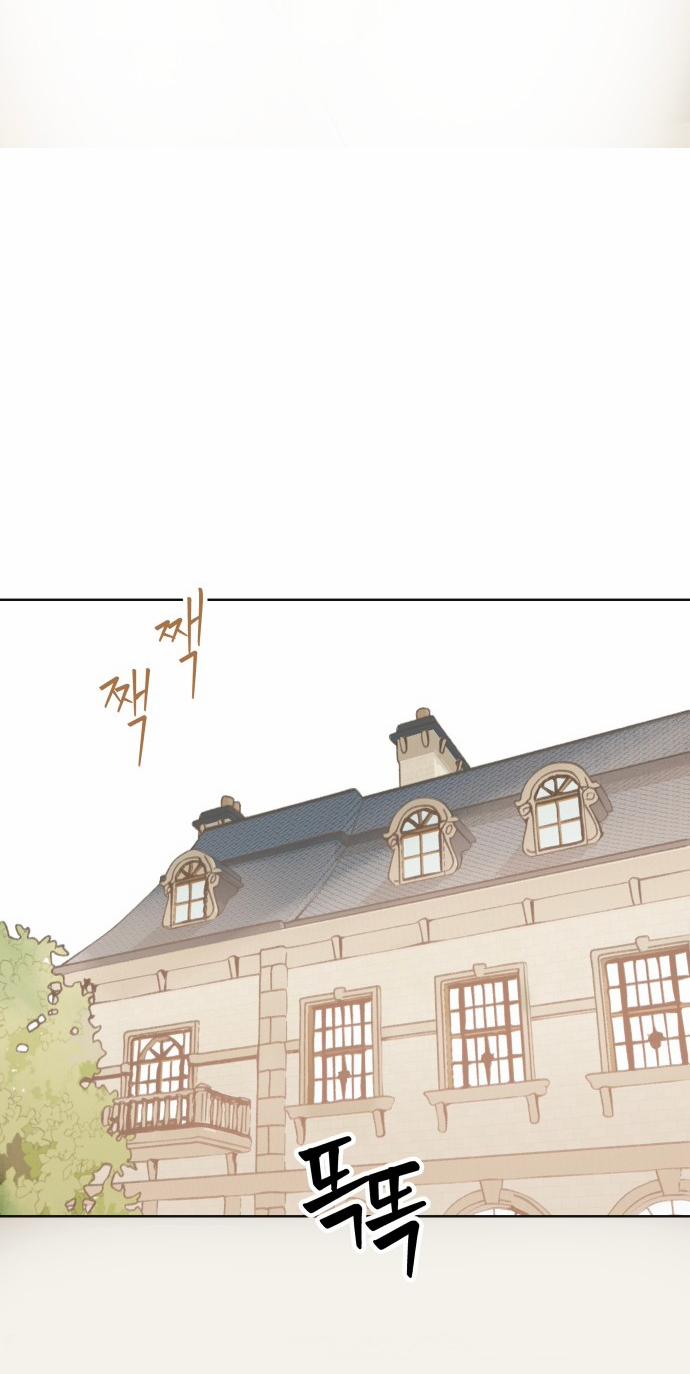 [18+] Sự Thuần Khiết Dành Cho Em 5.2 trang 8