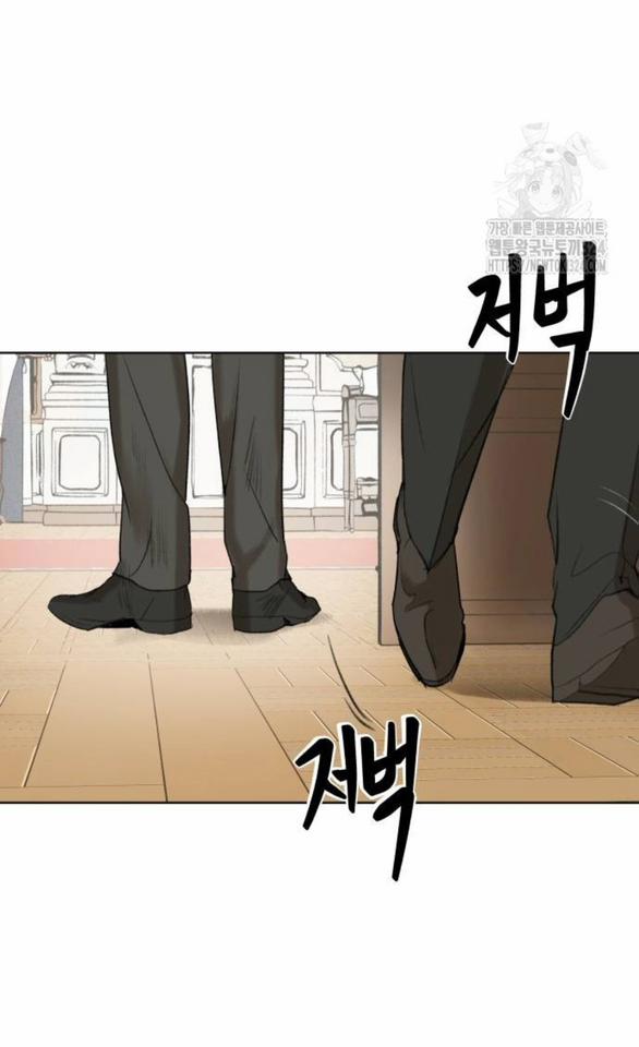 [18+] Sự Thuần Khiết Dành Cho Em 6.1 trang 35