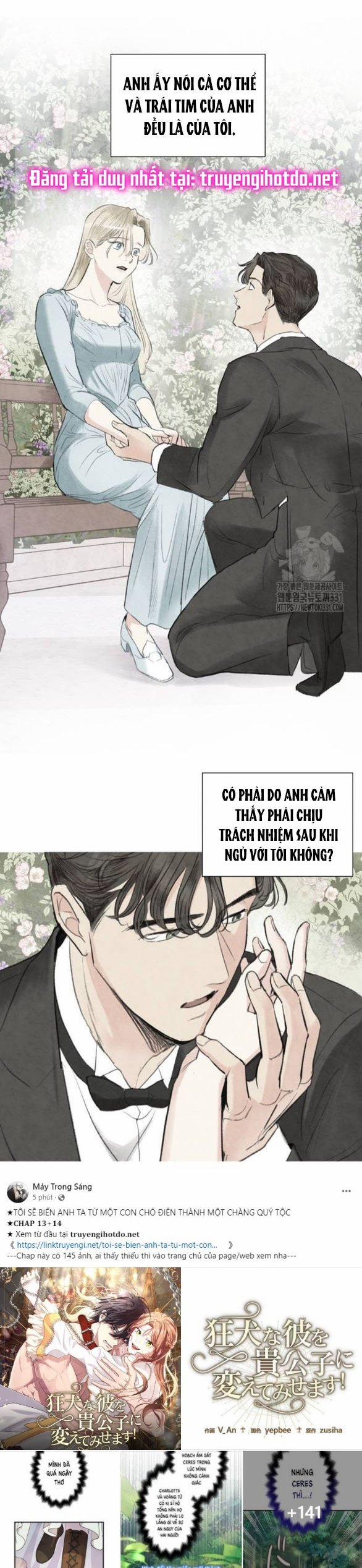 [18+] Sự Thuần Khiết Dành Cho Em 8.2 trang 17