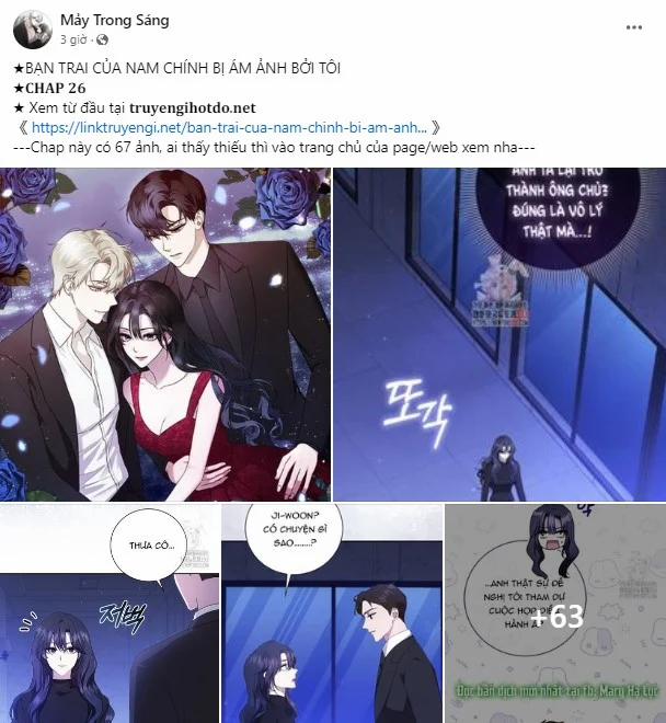 [18+] Sự Thuần Khiết Dành Cho Em 9.1 trang 37