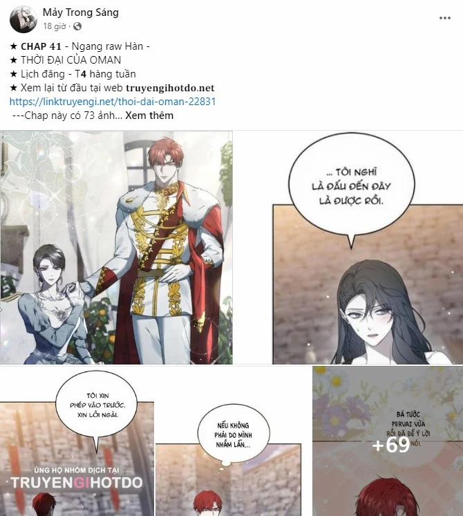 [18+] Sự Thuần Khiết Dành Cho Em 9.1 trang 38