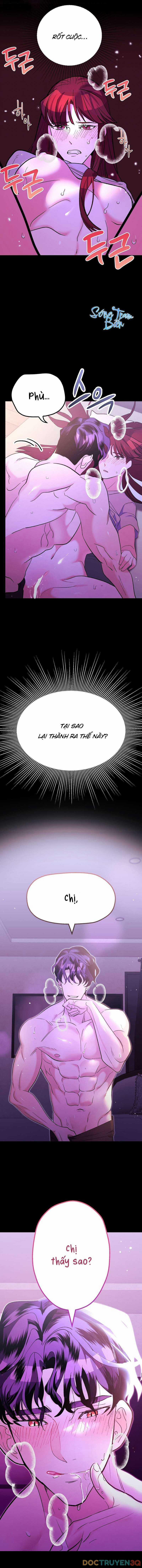 [18+] Sự Tiếp Cận Trái Phép 1 trang 4