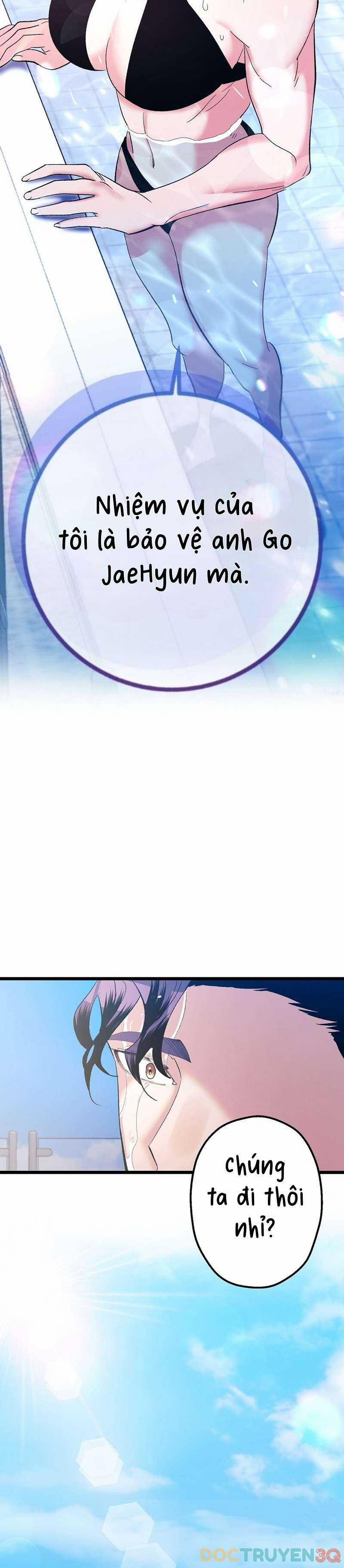 [18+] Sự Tiếp Cận Trái Phép 3 trang 14