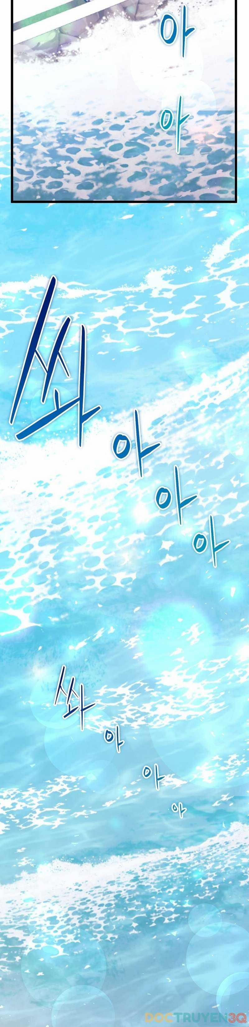 [18+] Sự Tiếp Cận Trái Phép 3 trang 16