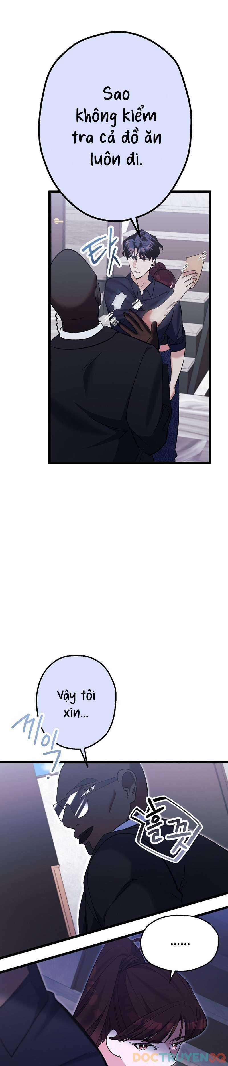 [18+] Sự Tiếp Cận Trái Phép 4 trang 17