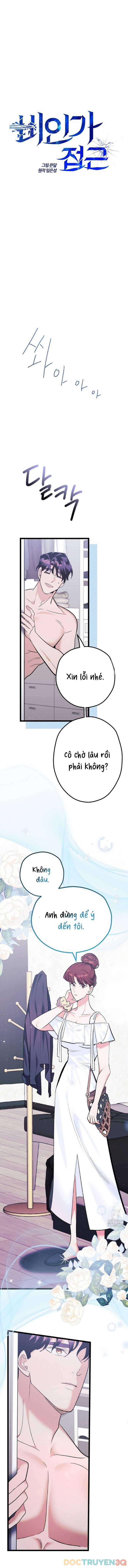 [18+] Sự Tiếp Cận Trái Phép 5 trang 8