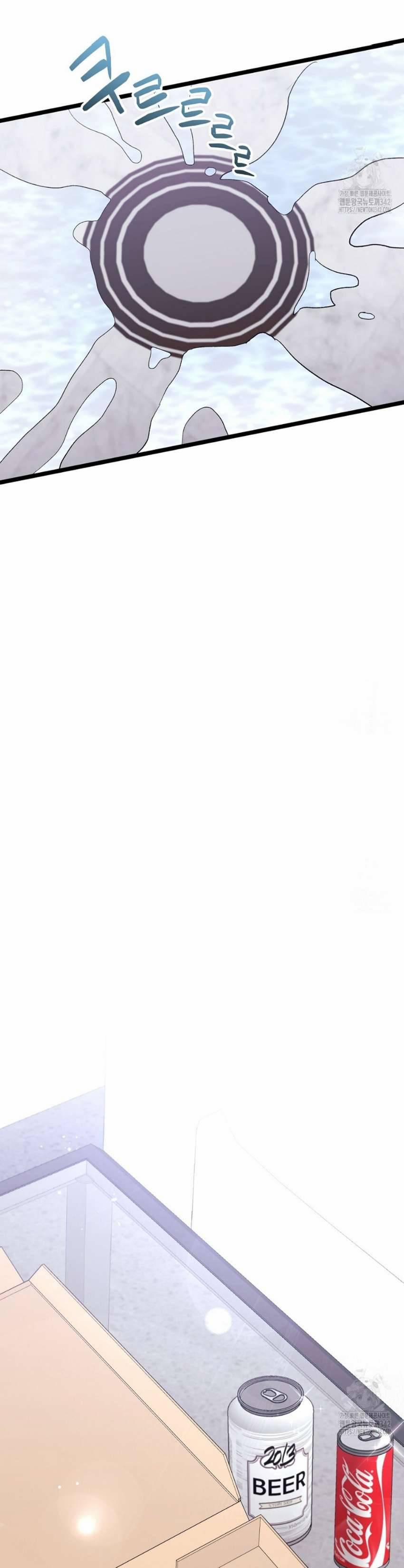 [18+] Sự Tiếp Cận Trái Phép 7 trang 37