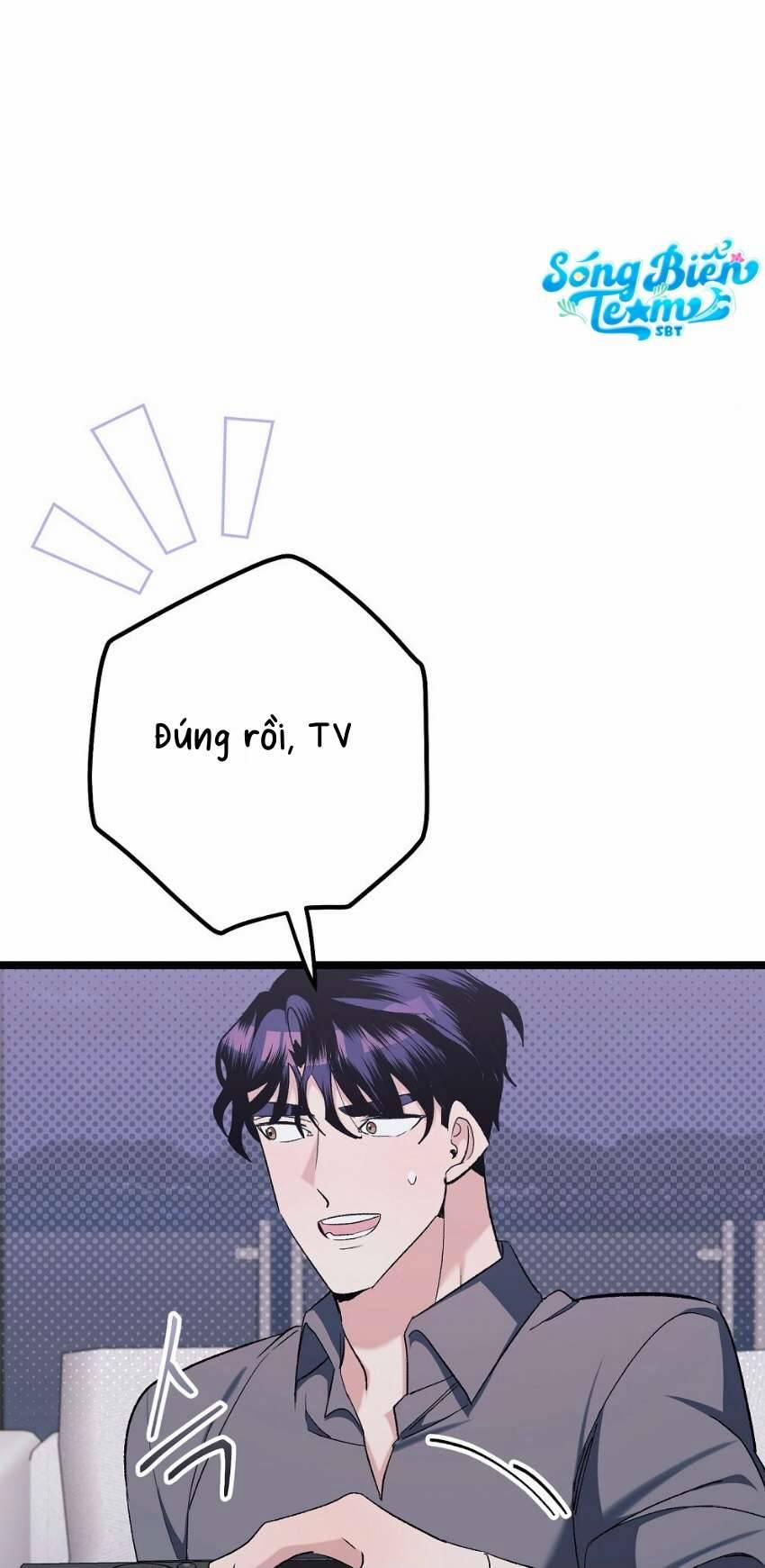 [18+] Sự Tiếp Cận Trái Phép 7 trang 40