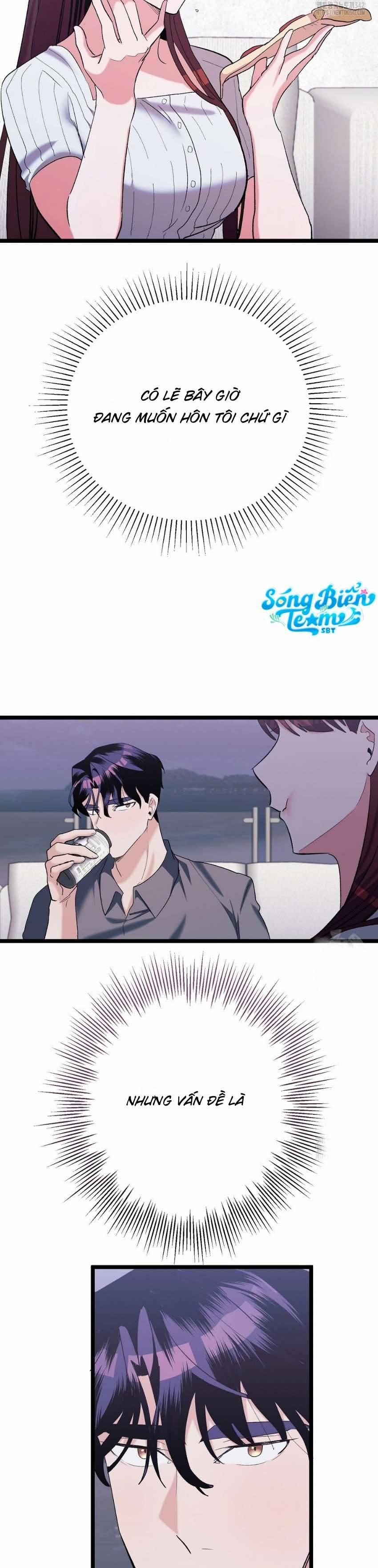 [18+] Sự Tiếp Cận Trái Phép 7 trang 45