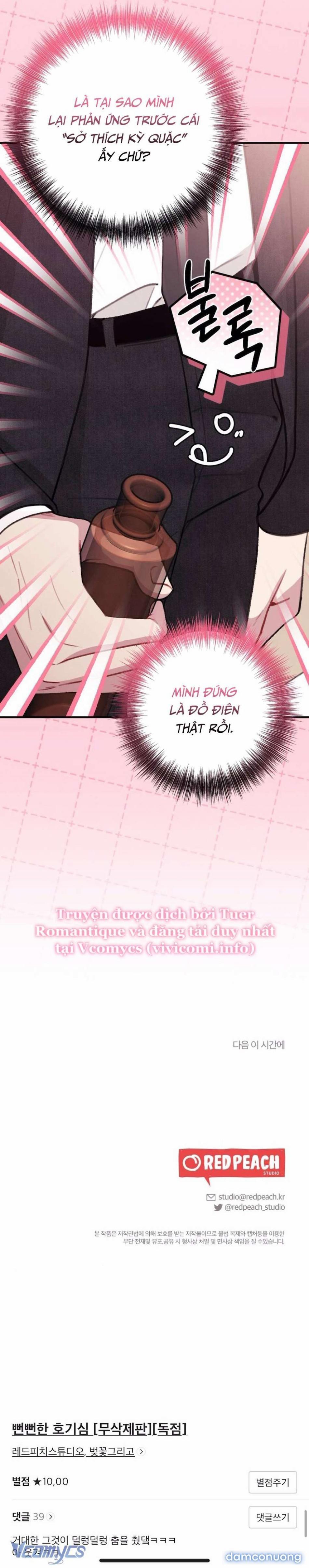 [18+] Sự Tò Mò Trơ Trẽn 2 trang 6