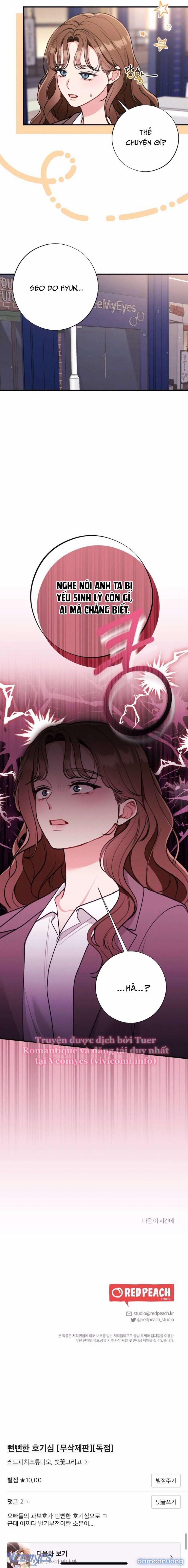 [18+] Sự Tò Mò Trơ Trẽn 3 trang 6