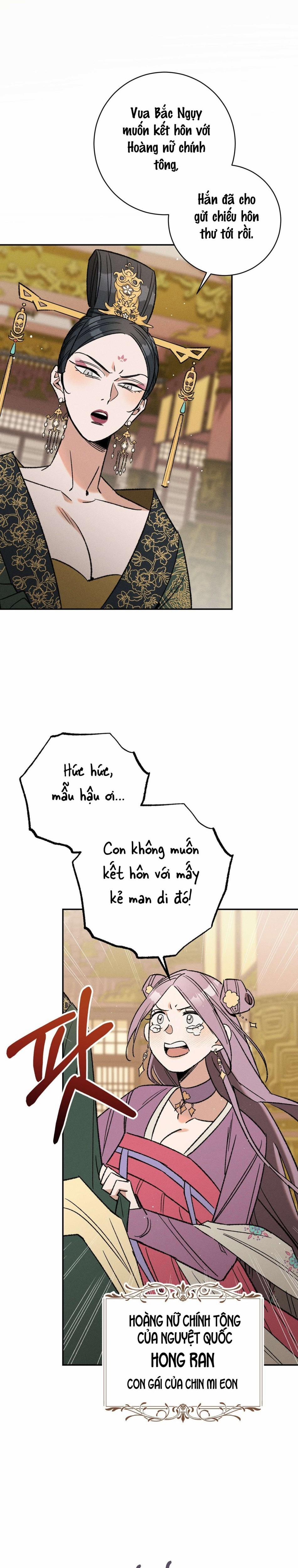 〖18+〗- Sự Tôn Thờ Tuyệt Đối 1 trang 13