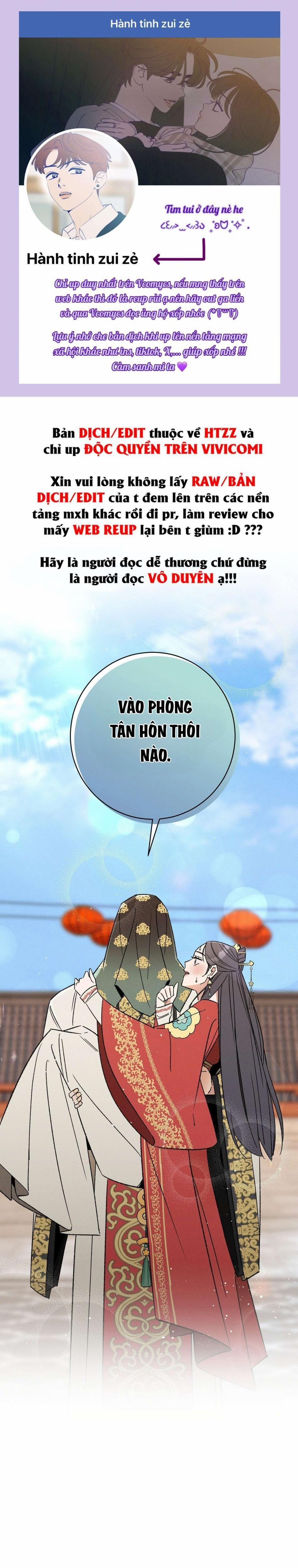 〖18+〗- Sự Tôn Thờ Tuyệt Đối 2 trang 0