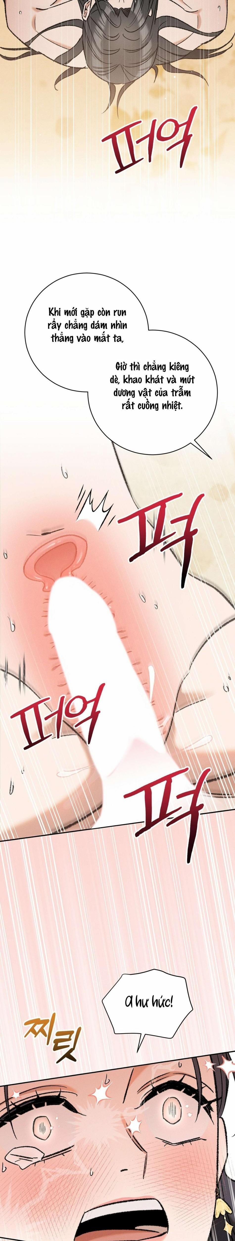 〖18+〗- Sự Tôn Thờ Tuyệt Đối 4 trang 1