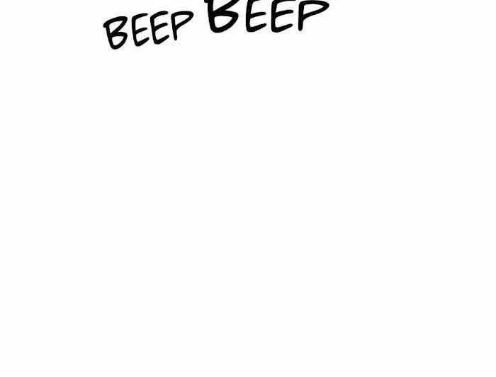 [18+] Sự Trả Thù Hoàn Hảo Nhất 39 trang 84