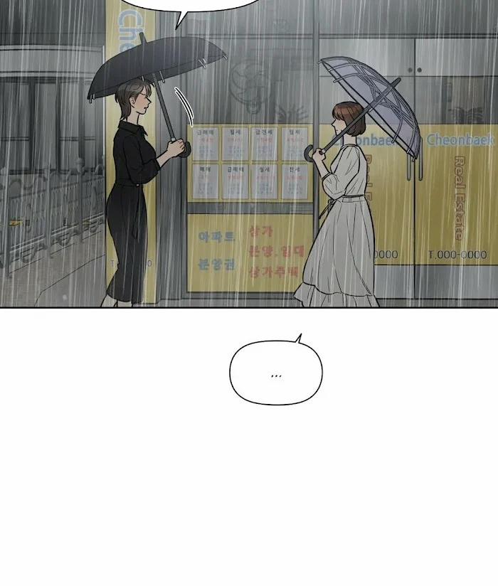 [18+] Sự Trả Thù Hoàn Hảo Nhất 49 trang 35