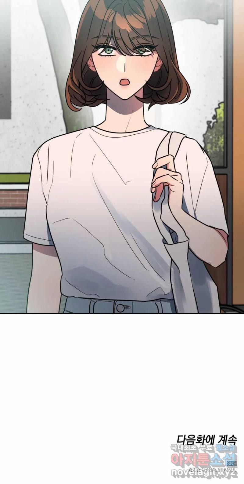 [18+] Sự Trả Thù Hoàn Hảo Nhất 64 trang 23