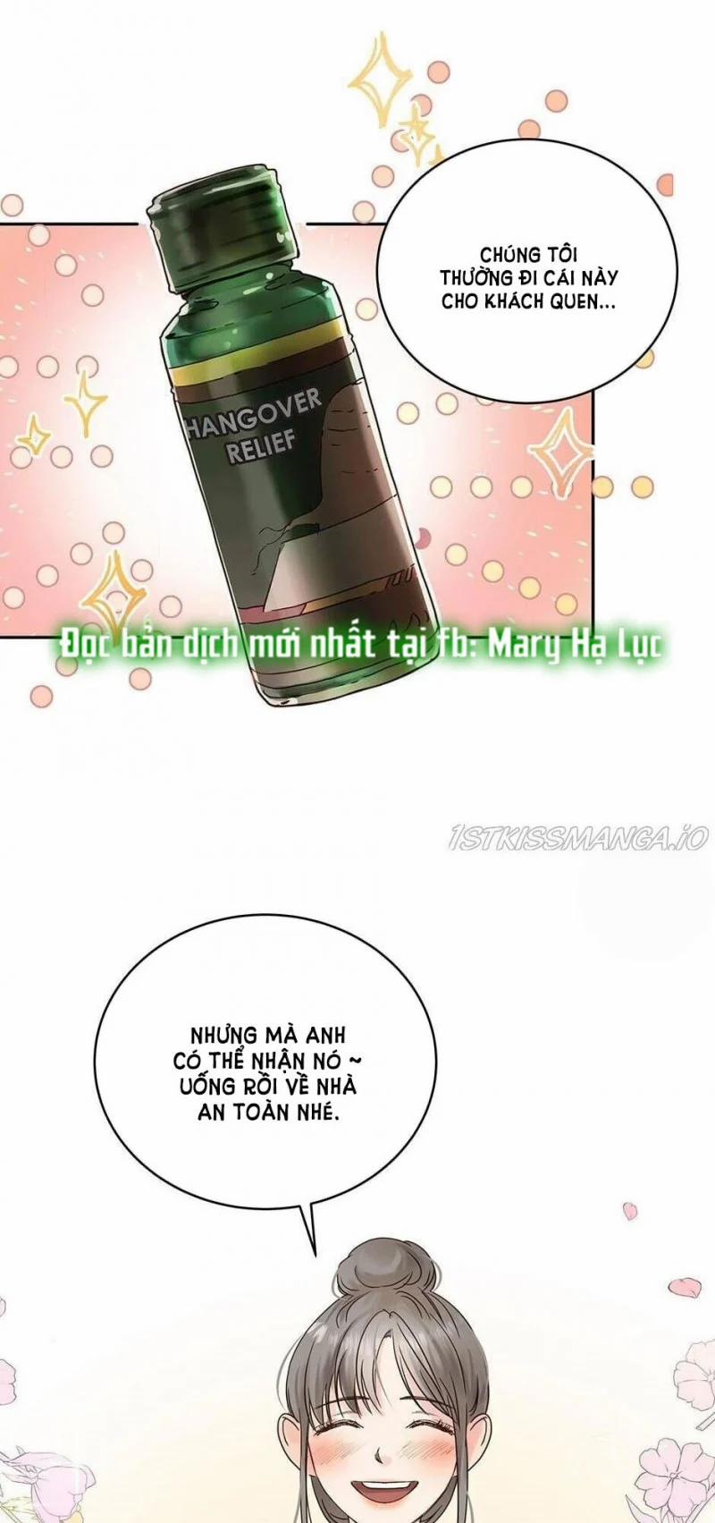 [18+] Sự Trả Thù Ngọt Ngào Của Người Vợ 1.2 trang 0