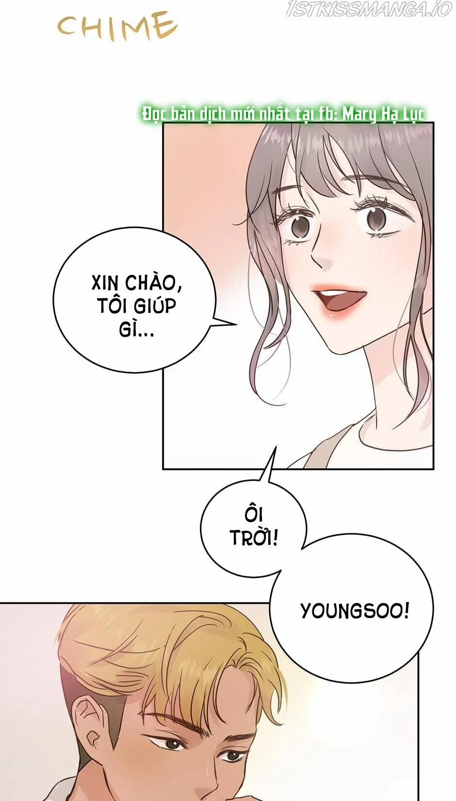 [18+] Sự Trả Thù Ngọt Ngào Của Người Vợ 11.1 trang 1