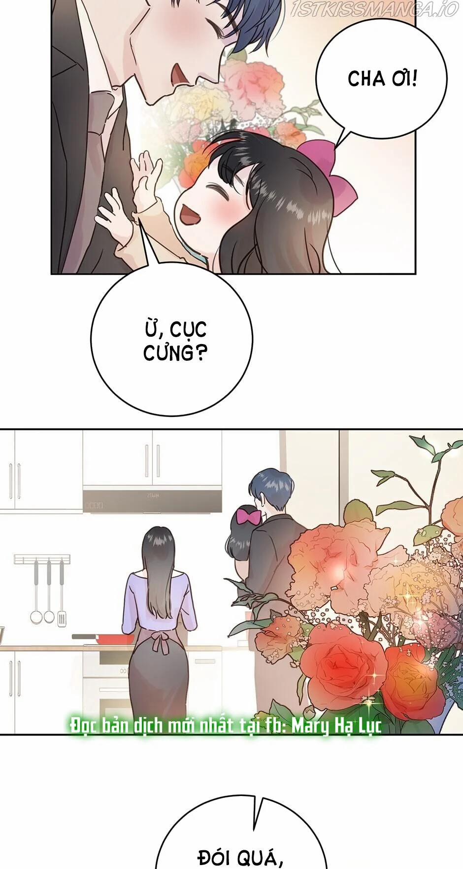 [18+] Sự Trả Thù Ngọt Ngào Của Người Vợ 11.2 trang 2