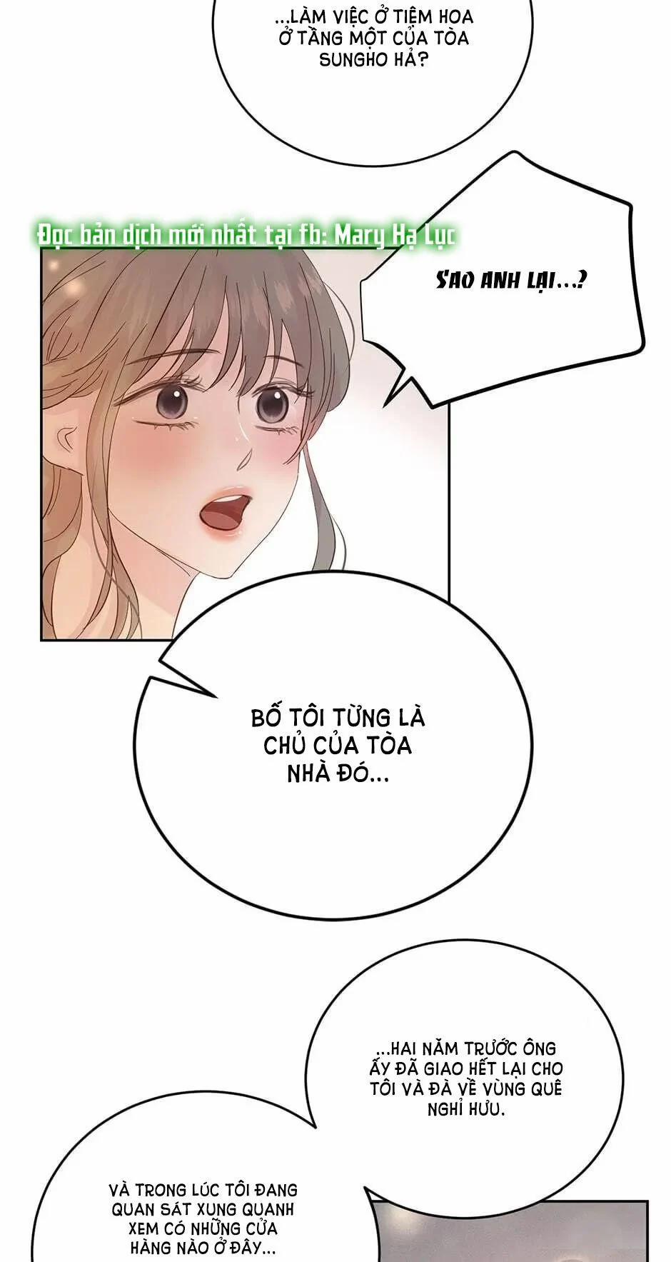 [18+] Sự Trả Thù Ngọt Ngào Của Người Vợ 12.1 trang 1