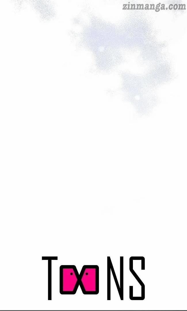 [18+] Sự Trả Thù Ngọt Ngào Của Người Vợ 17.2 trang 22