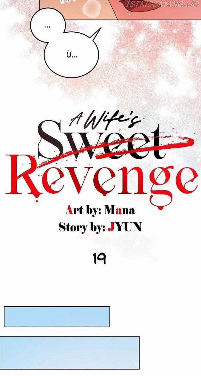 [18+] Sự Trả Thù Ngọt Ngào Của Người Vợ 19.1 trang 13