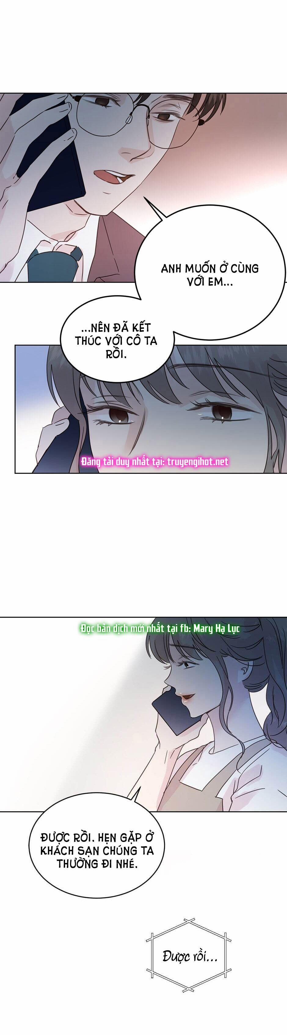 [18+] Sự Trả Thù Ngọt Ngào Của Người Vợ 33.2 trang 1