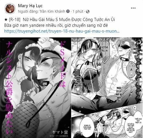 [18+] Sự Trả Thù Ngọt Ngào Của Người Vợ 4.1 trang 0