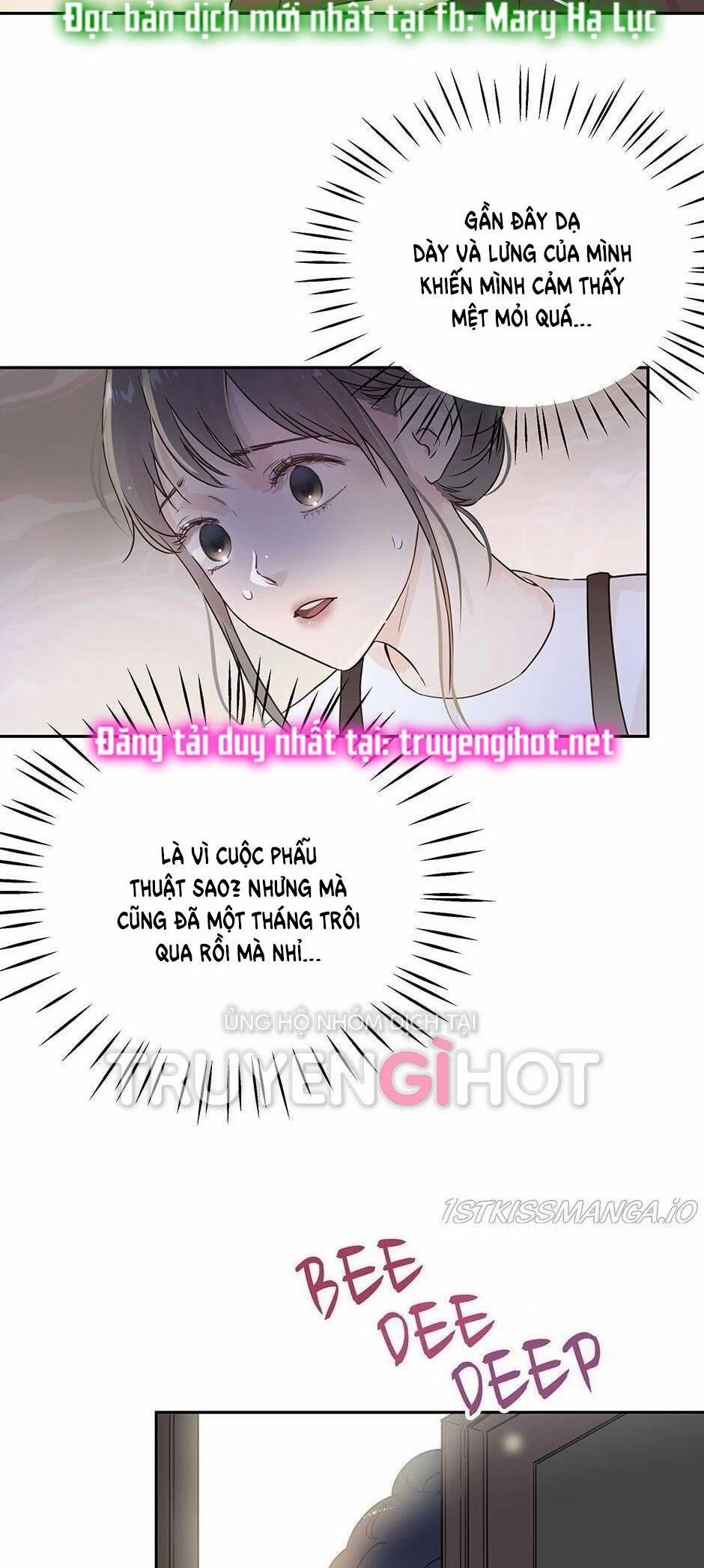 [18+] Sự Trả Thù Ngọt Ngào Của Người Vợ 5.1 trang 3