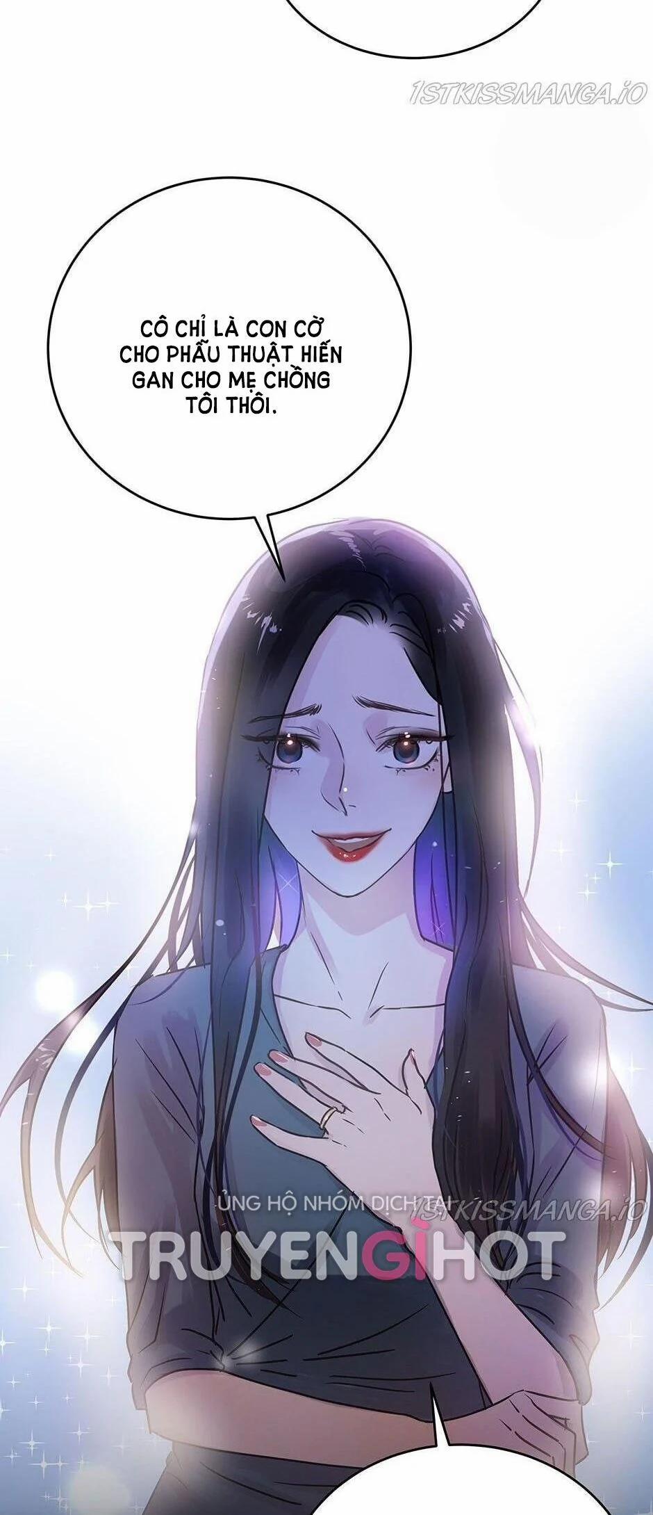 [18+] Sự Trả Thù Ngọt Ngào Của Người Vợ 5.2 trang 12