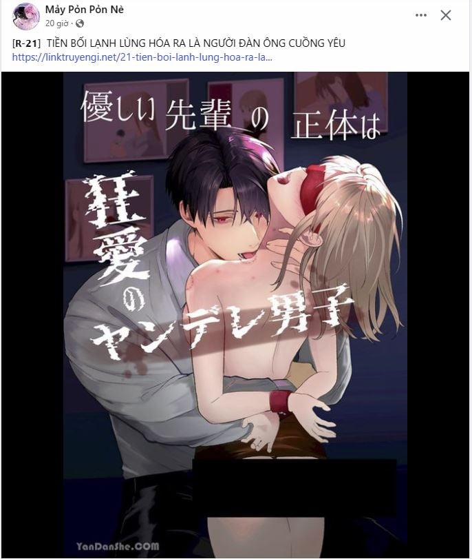 [18+] Sự Trói Buộc Của Con Mồi 1.1 trang 12