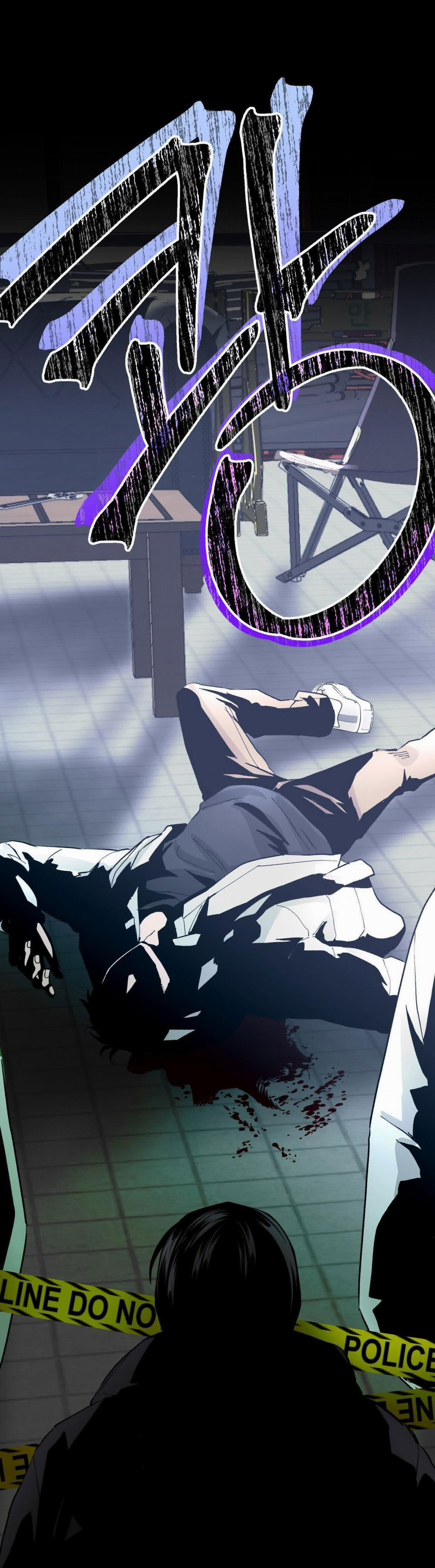 [18+] Sự Trói Buộc Của Con Mồi 1.1 trang 21