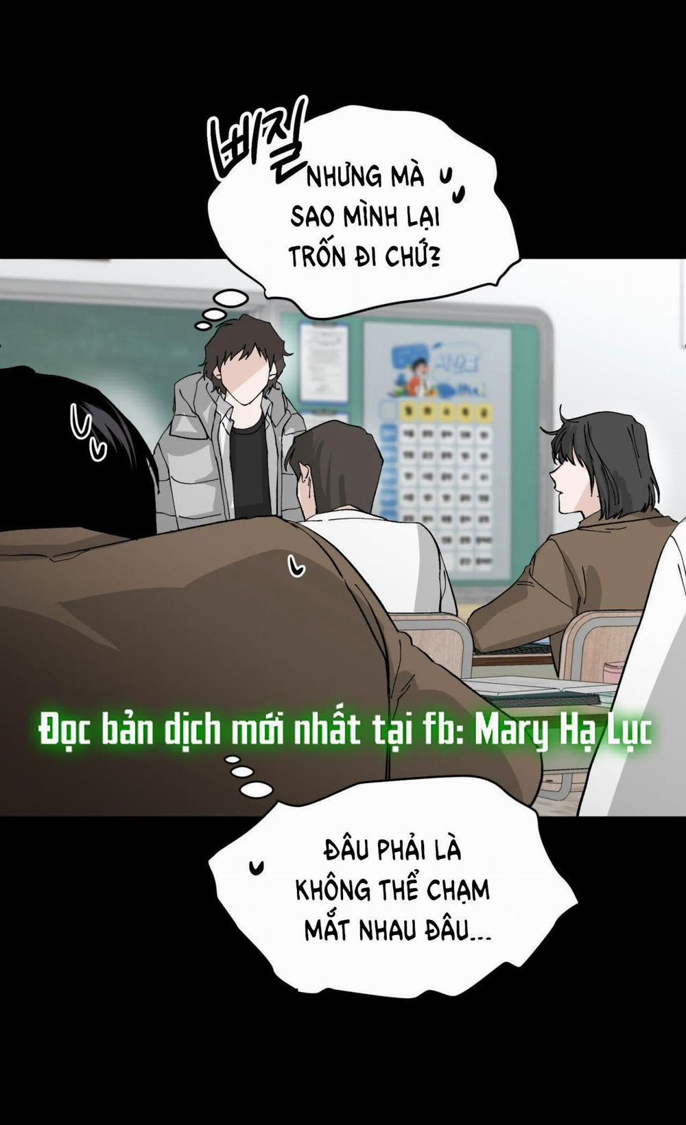 [18+] Sự Trói Buộc Của Con Mồi 1.2 trang 33