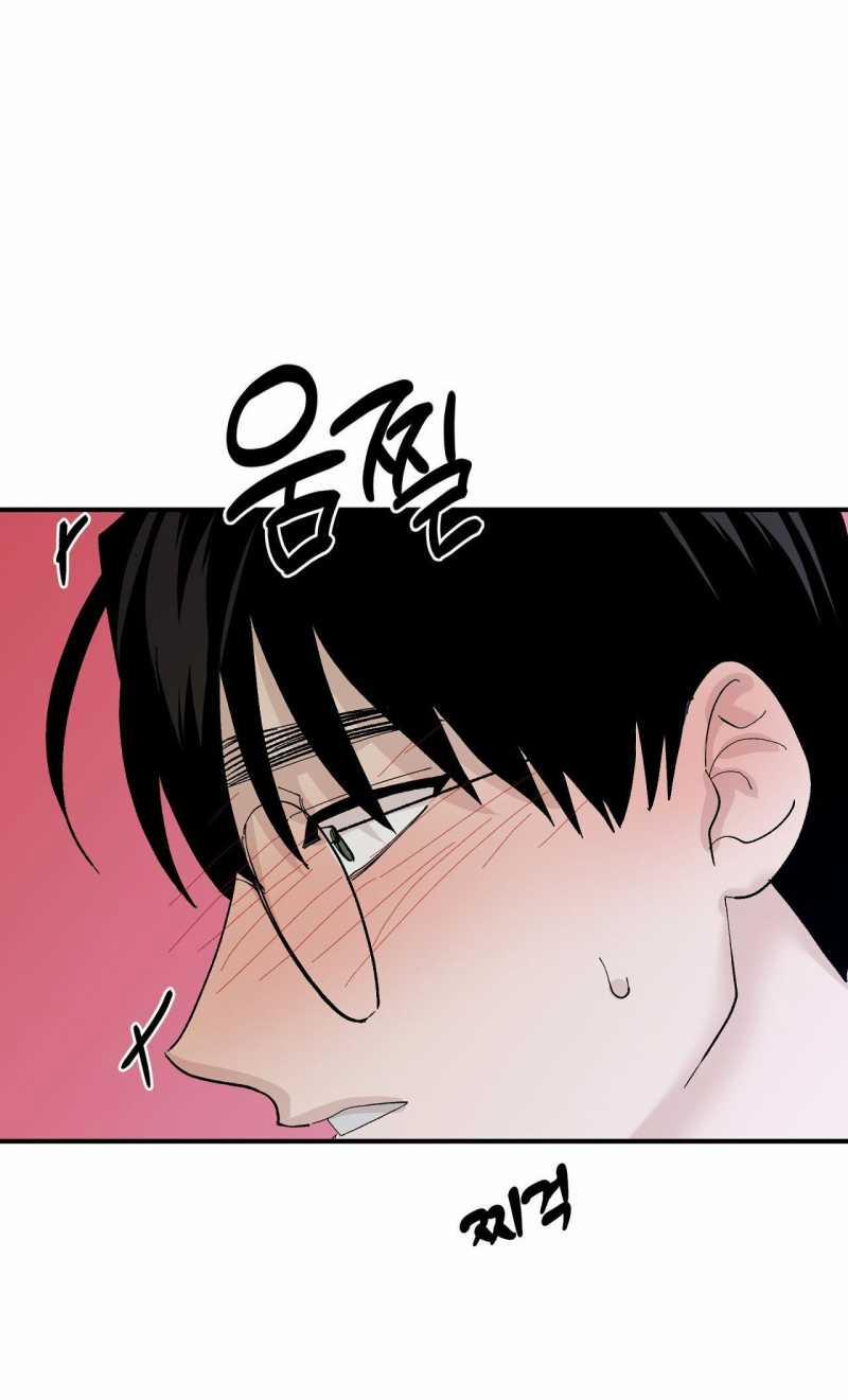 [18+] Sự Trói Buộc Của Con Mồi 10.1 trang 14