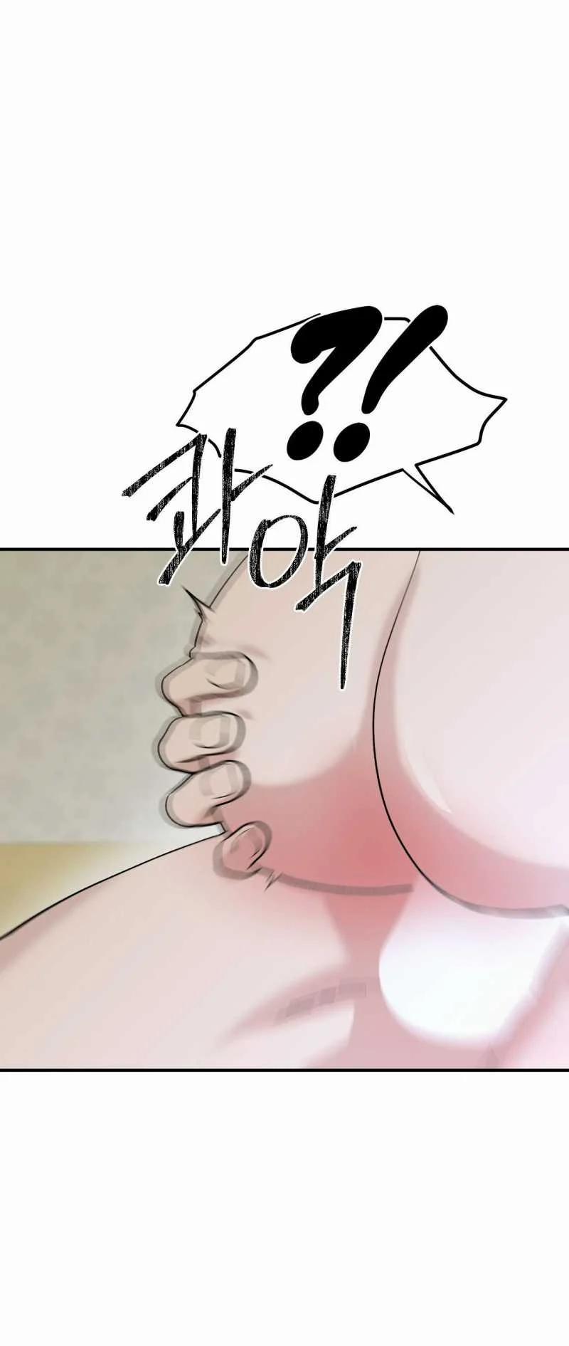 [18+] Sự Trói Buộc Của Con Mồi 10.1 trang 24