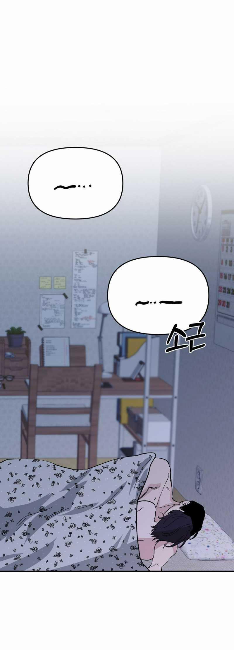 [18+] Sự Trói Buộc Của Con Mồi 10.2 trang 30